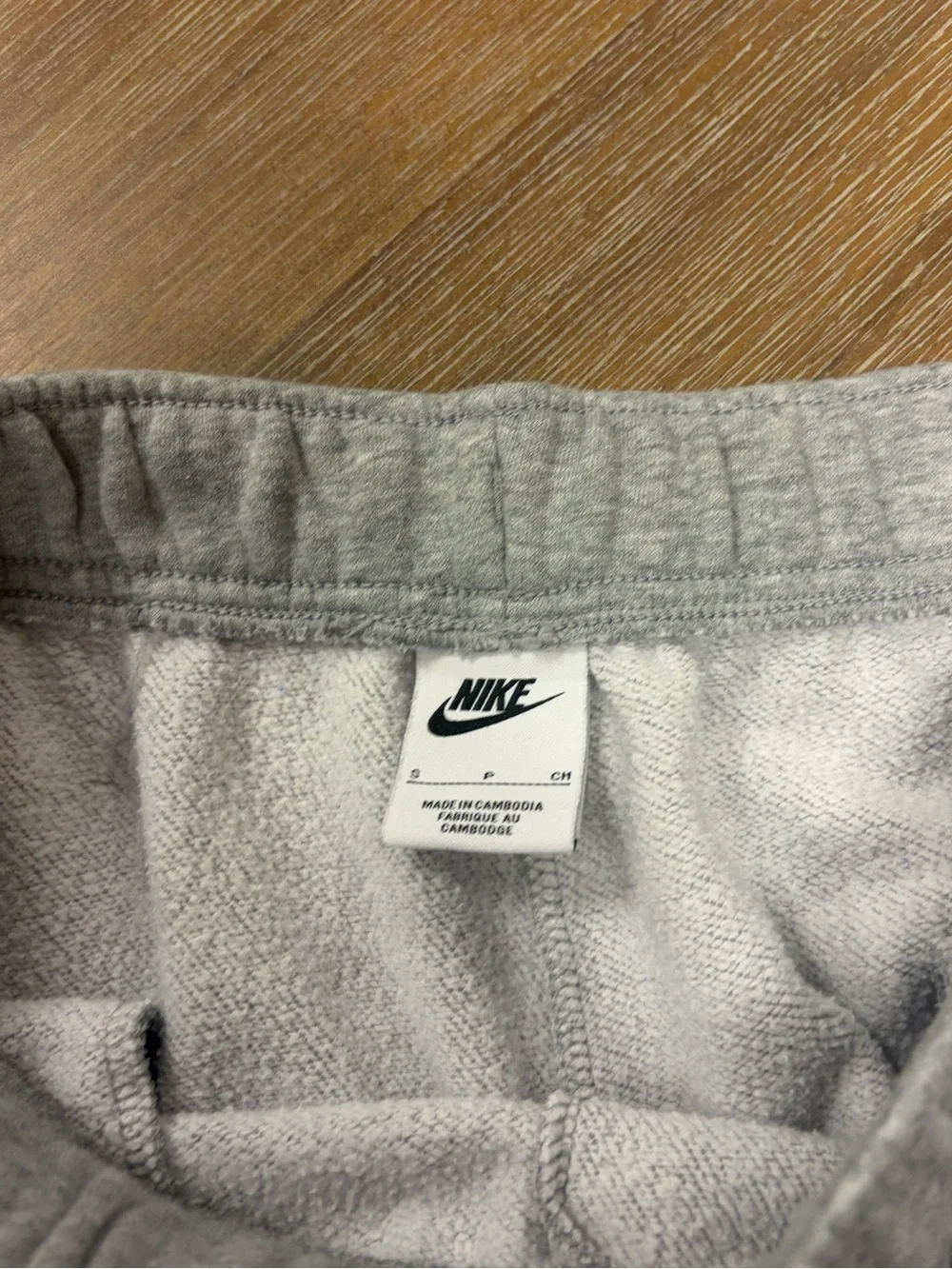 Nike Kids Grey Heather Joggers with Logo